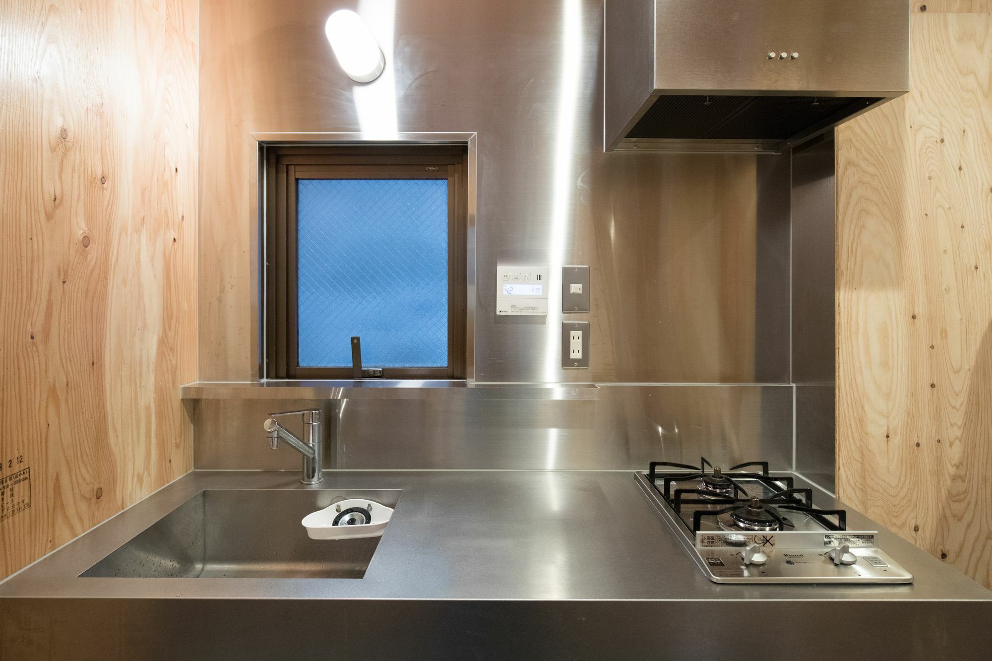 Guest house Vacation