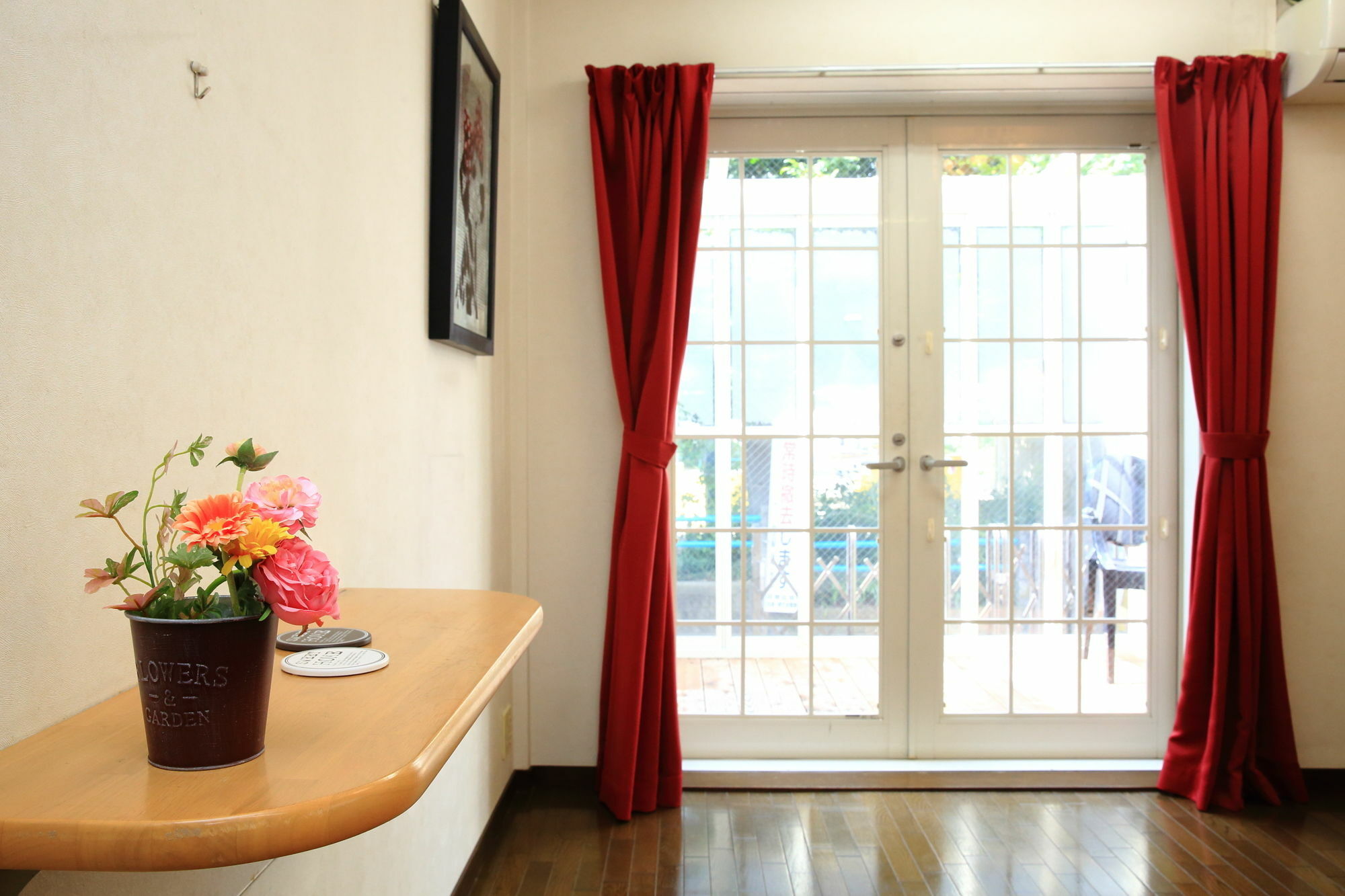Coto Shibuya Apartment