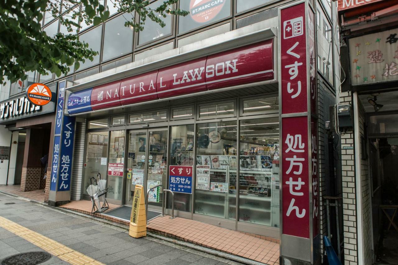 Nestay Ikebukuro 01