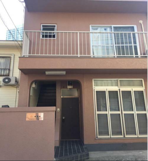 Ksk House Apartment *