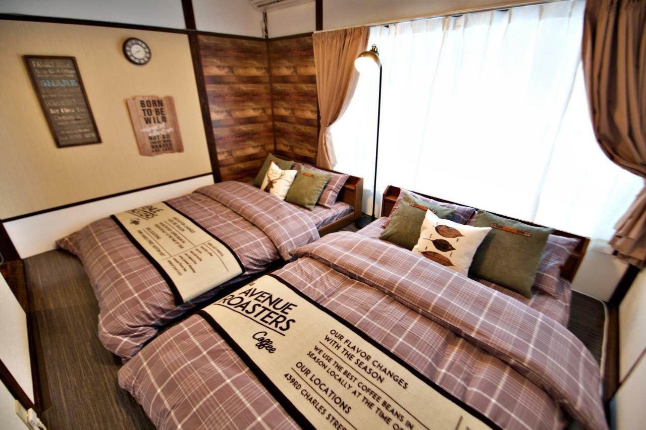 Tomarie Horikiri Residential