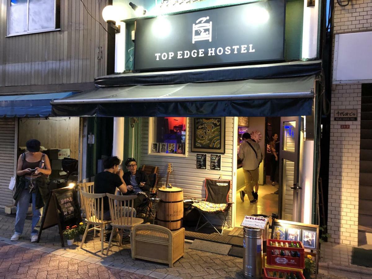 Edge Koenji Hostel Tokyo
