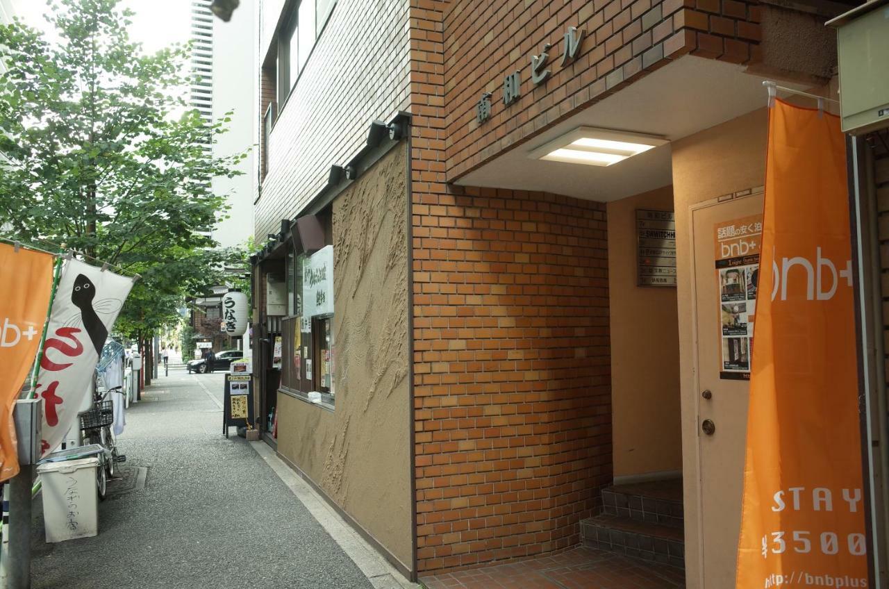 Hostel Bnb+ Toranomon