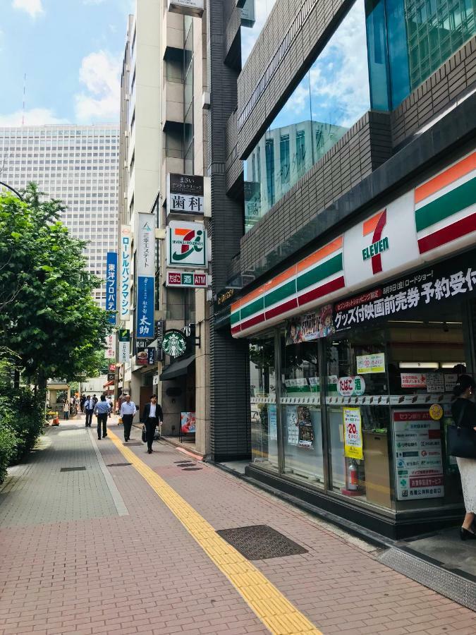 Bnb+ Toranomon
