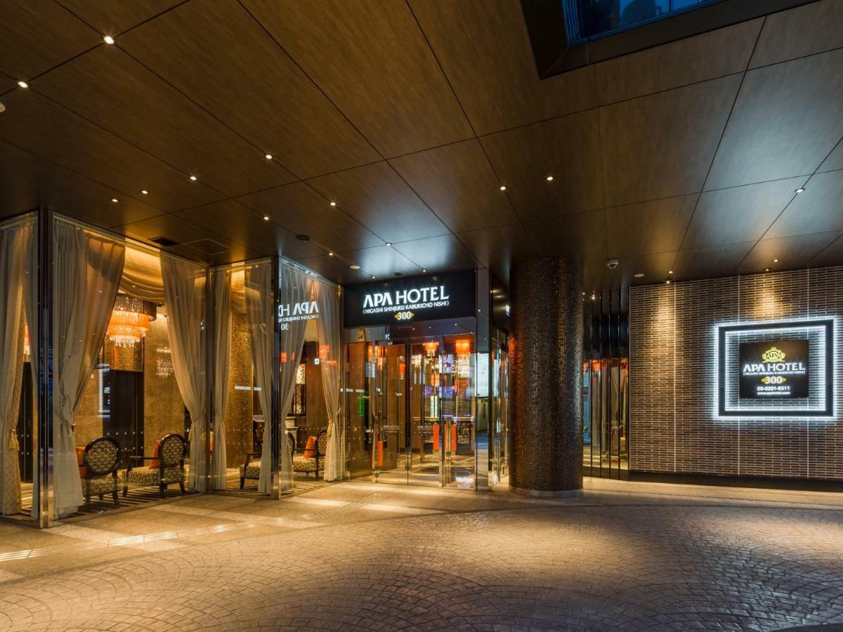Apa Higashi Shinjuku Kabukicho Higashi 3* Tokyo