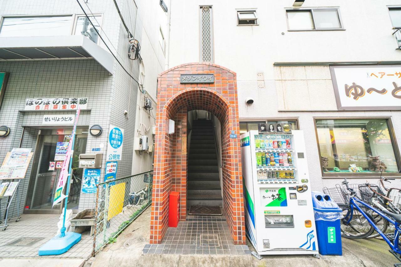 K&k Kita-akabane #202 Apartment