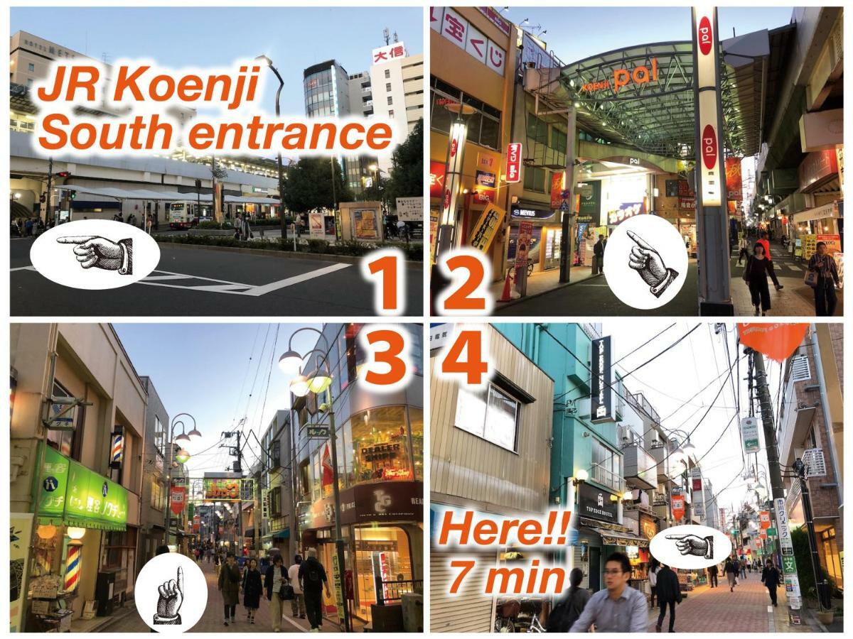 Edge Koenji Tokyo