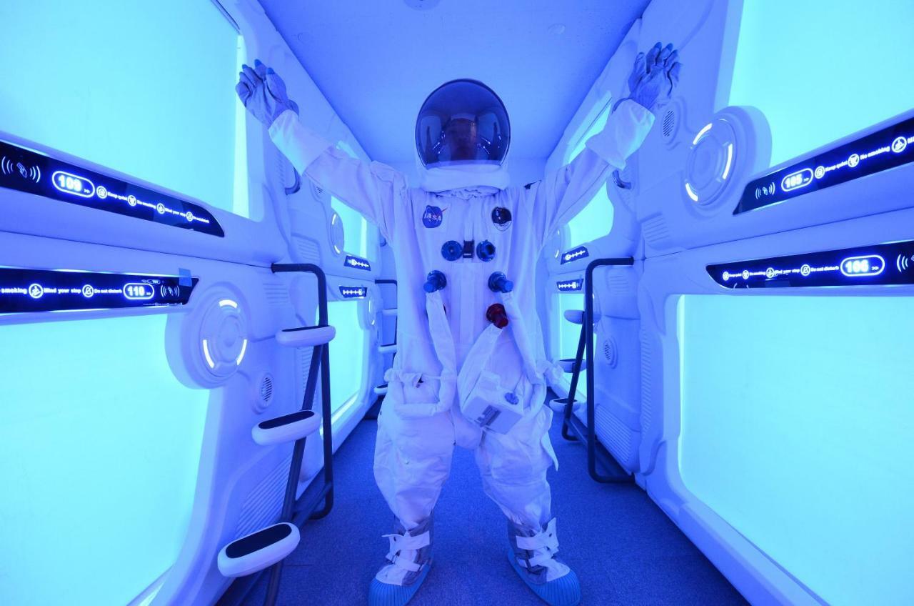 Moon Station Tokyo