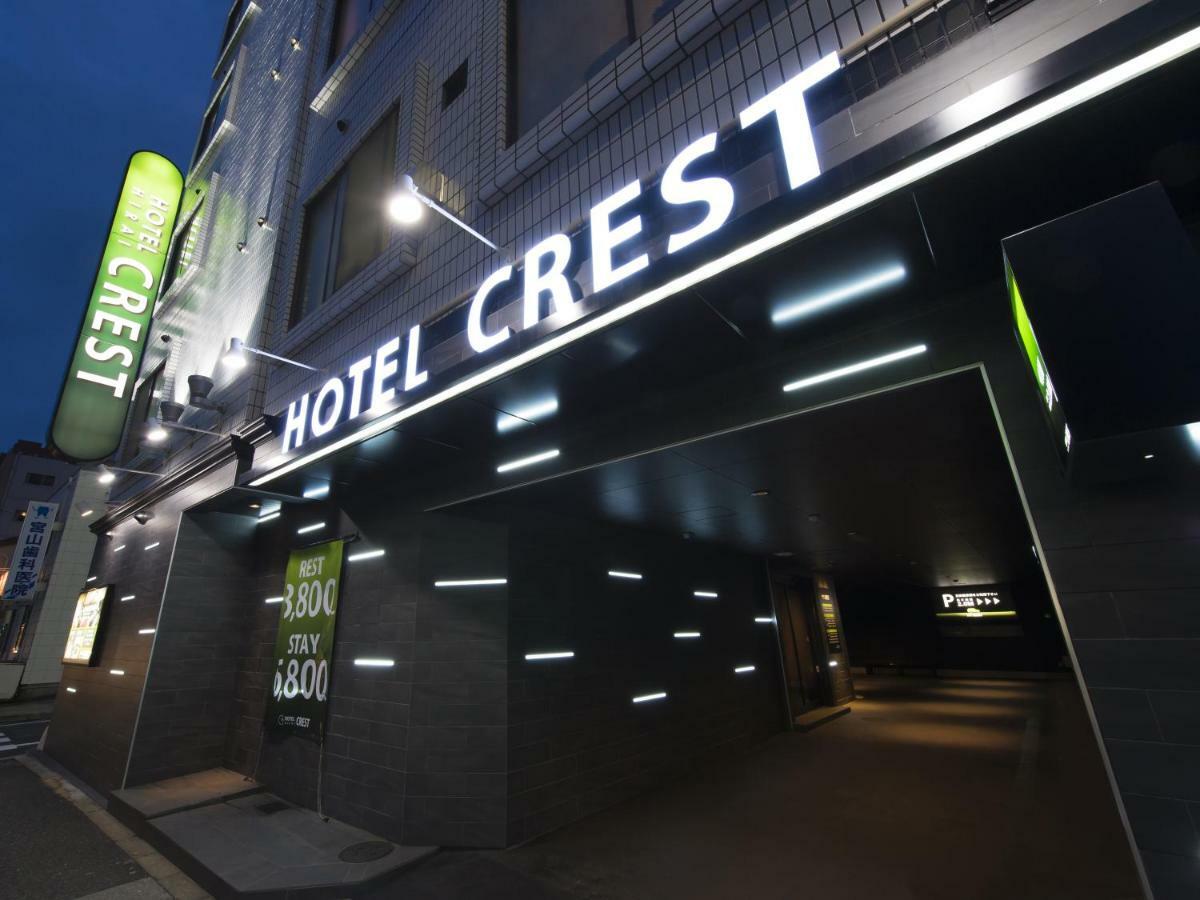 Crest Hirai (adults Only) Love hotel