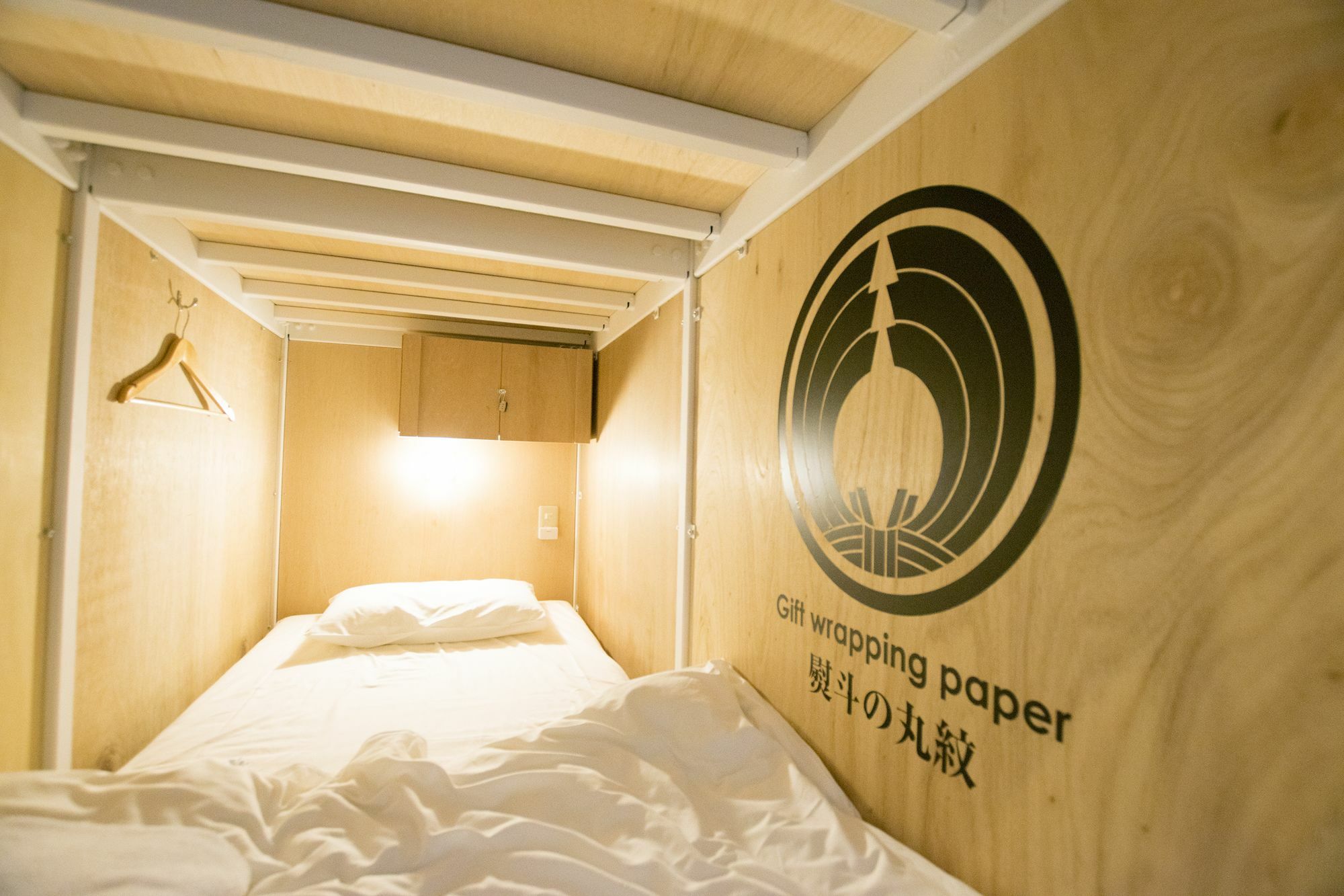 Hostel Hiromas In Kanda Tokyo