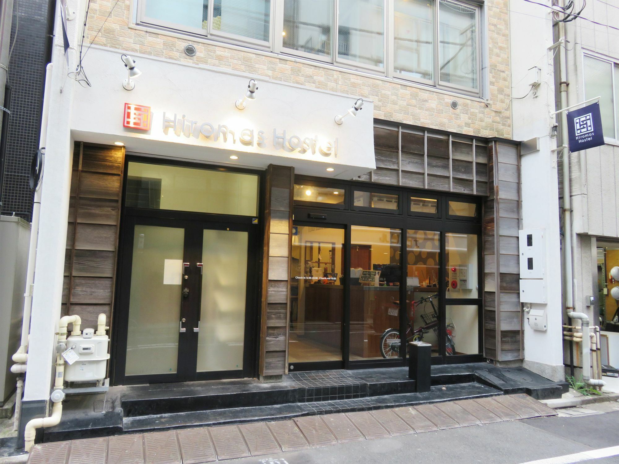 Hostel Hiromas In Kanda
