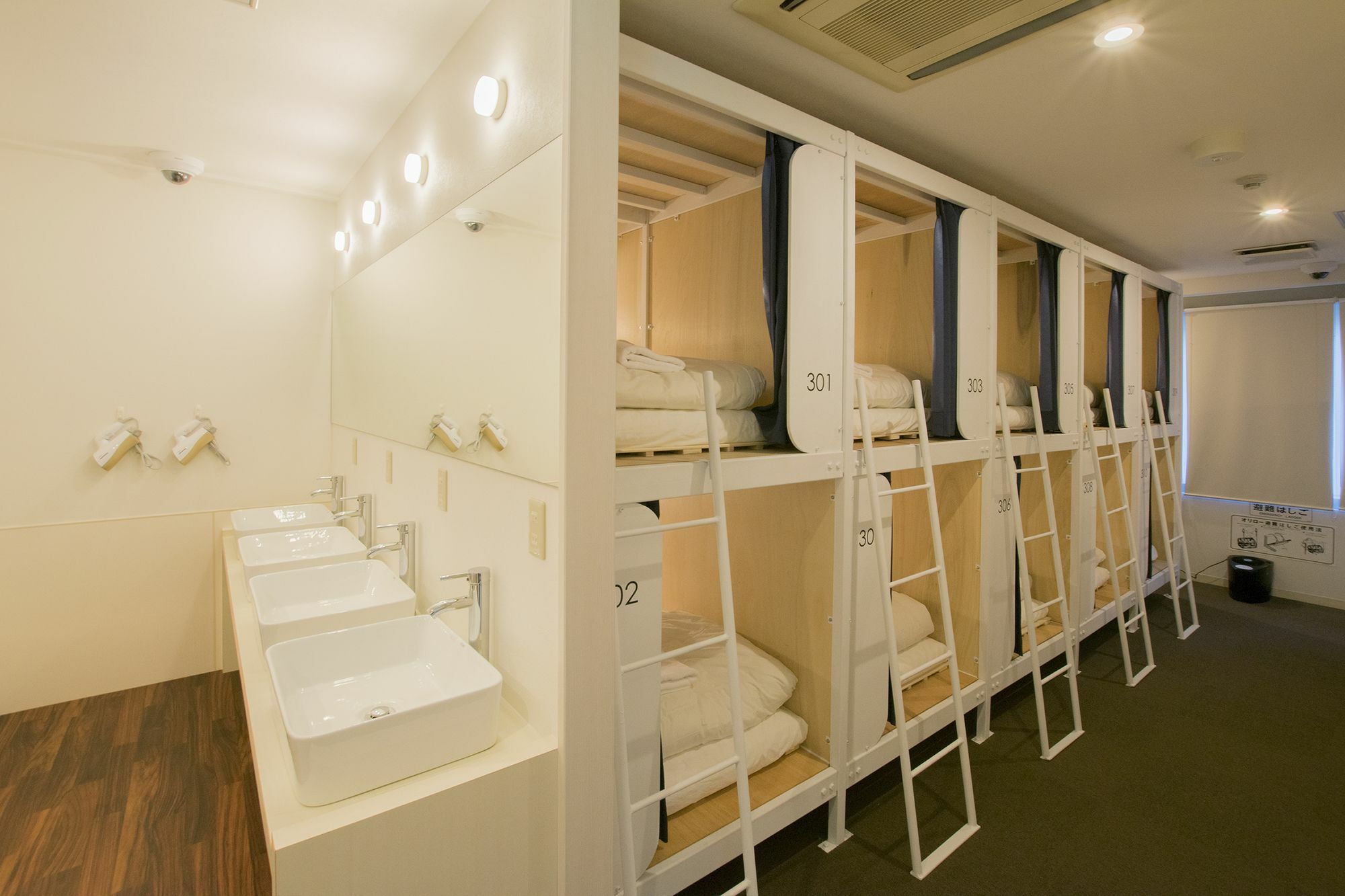 Hostel Hiromas In Kanda *
