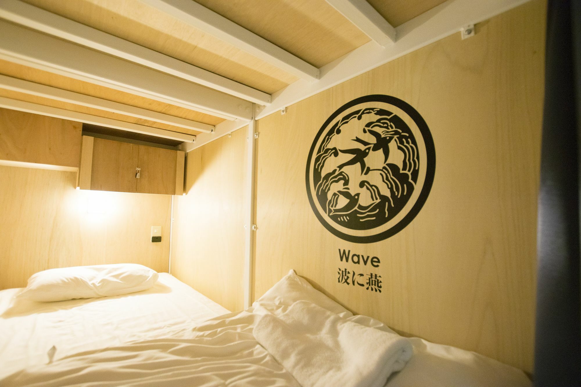 Hostel Hiromas In Kanda Tokyo