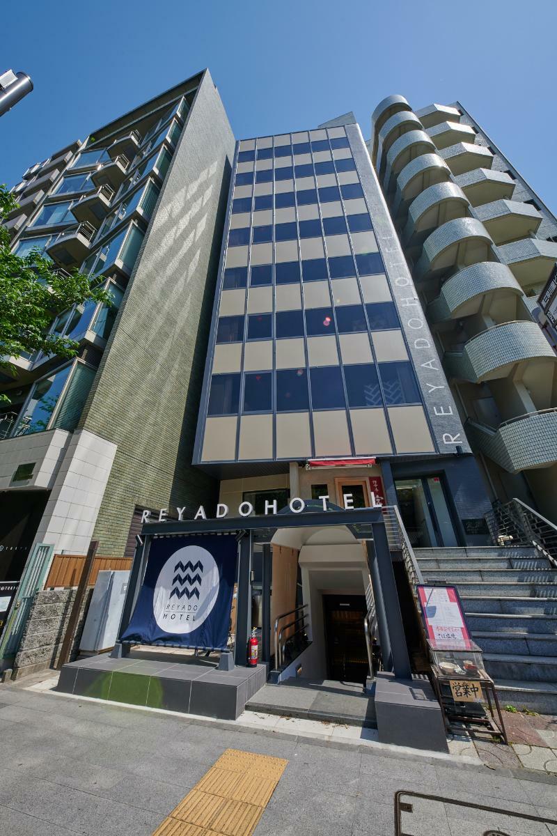 Hotel Reyado Kudan 3*