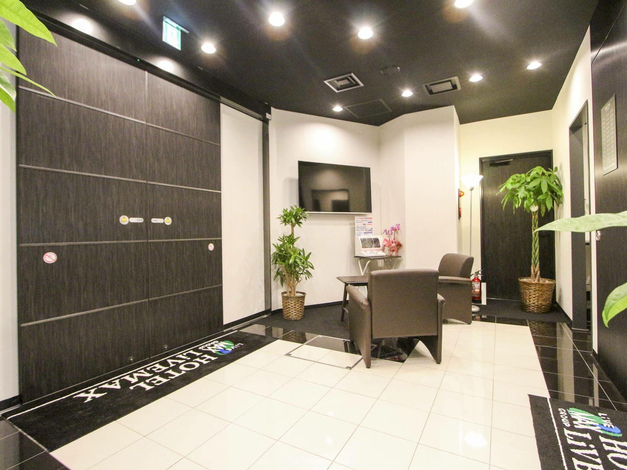 Livemax Nihonbashi Hakozaki 3* Tokyo