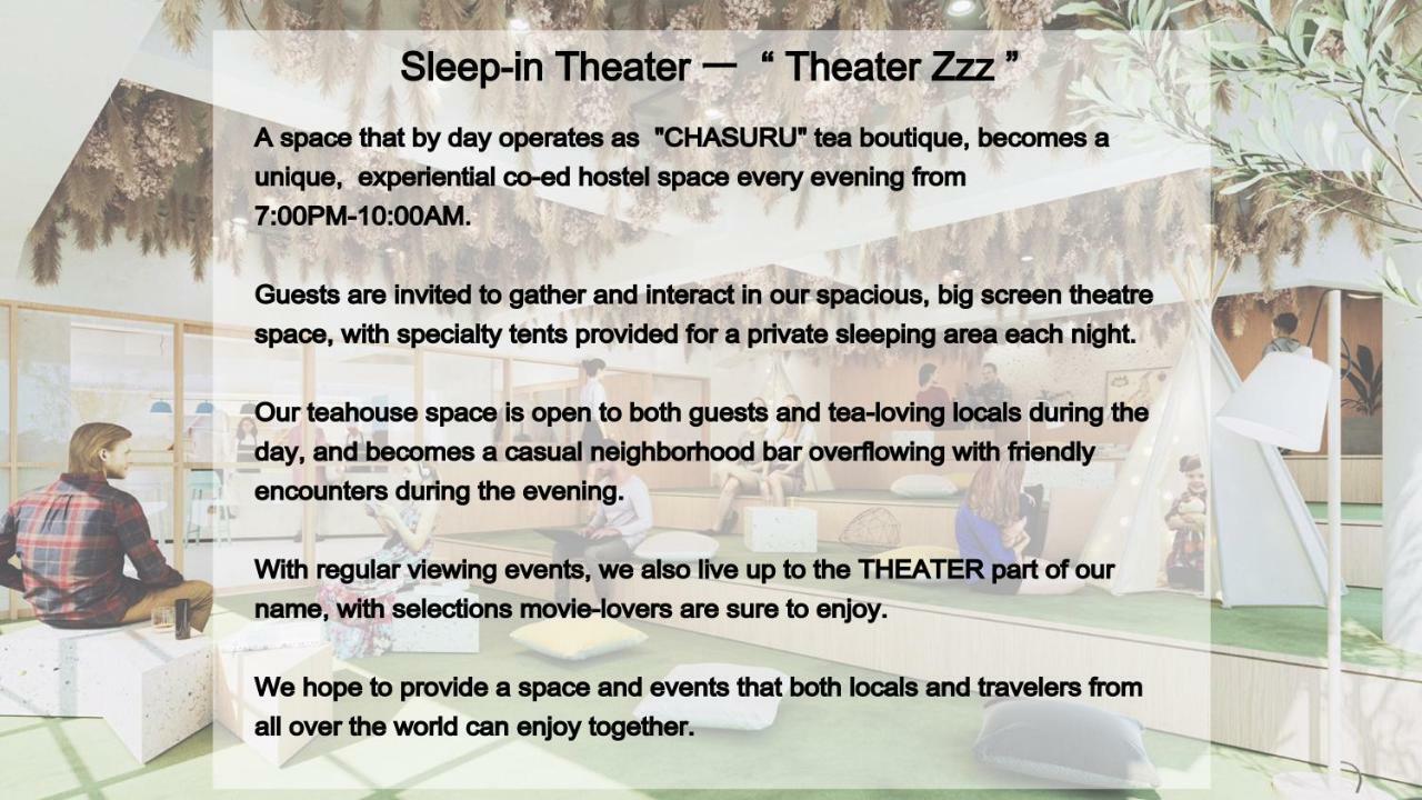 Theater Zzz Hostel Tokyo
