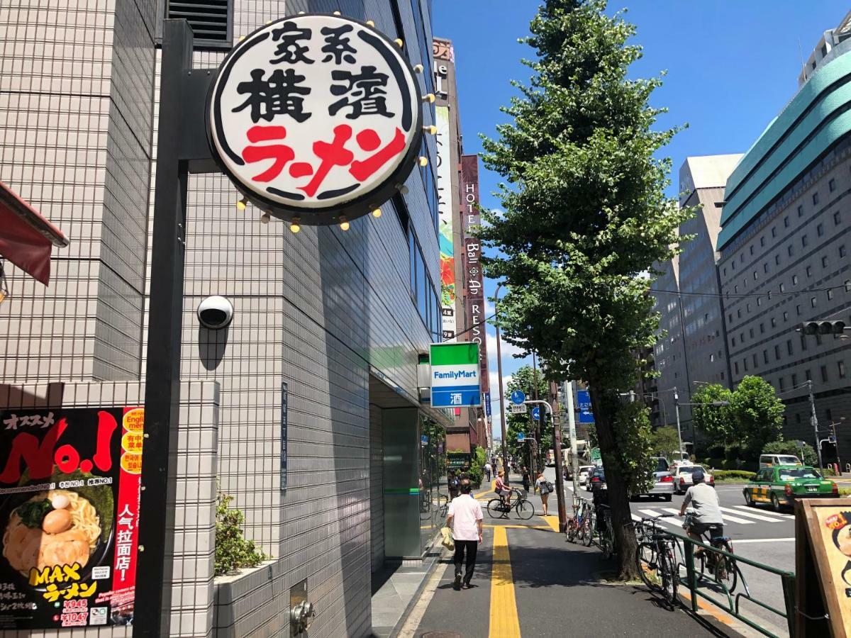 Value Add Inside Kabukicho Shinjuku *