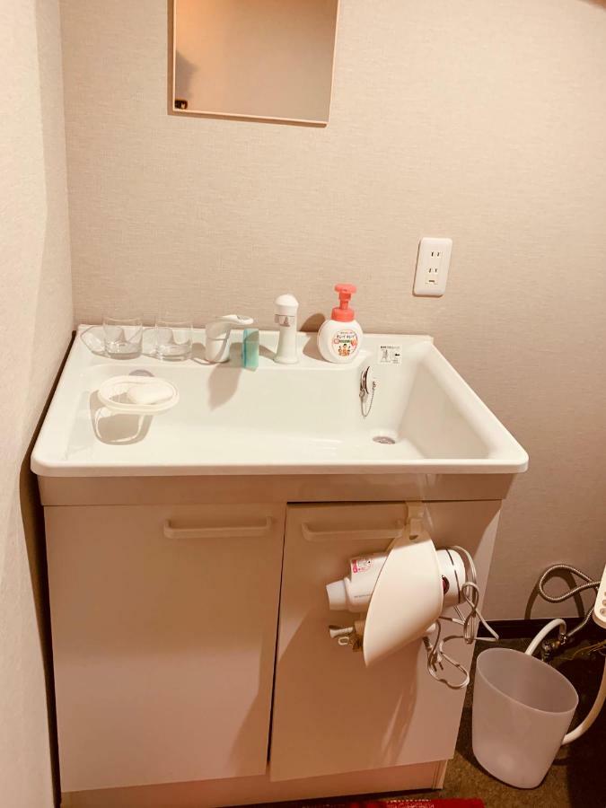 Yanaka Rinrin Apartment *