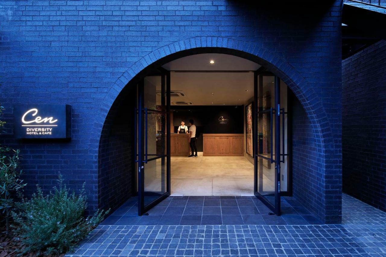 Hotel Cen Tokyo
