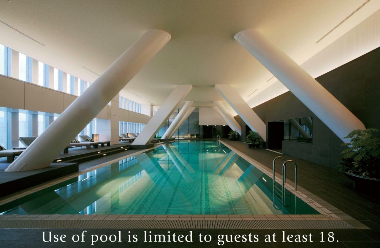 The Capitol Tokyu Hotel