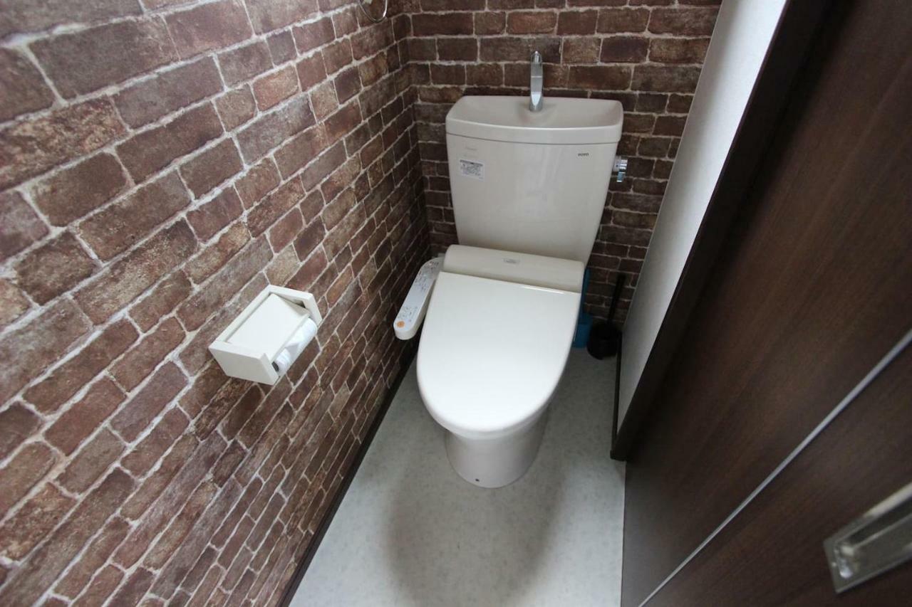 El Shinjuku 1 Free Parking Holiday home Tokyo