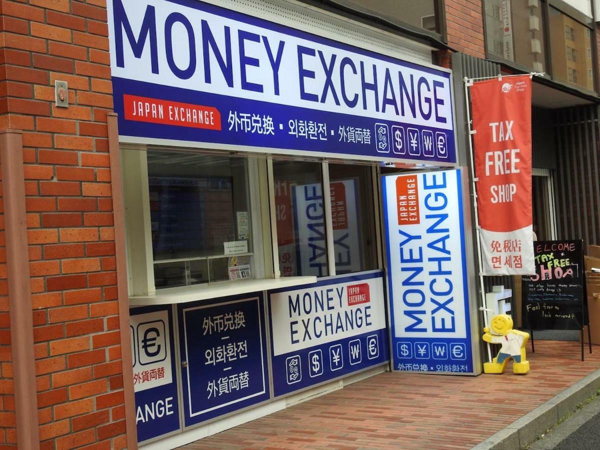 El Shinjuku 1 Free Parking Holiday home *