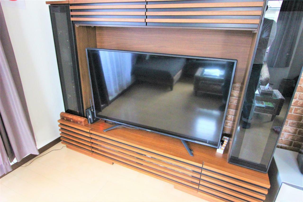 Holiday home El Shinjuku 1 Free Parking