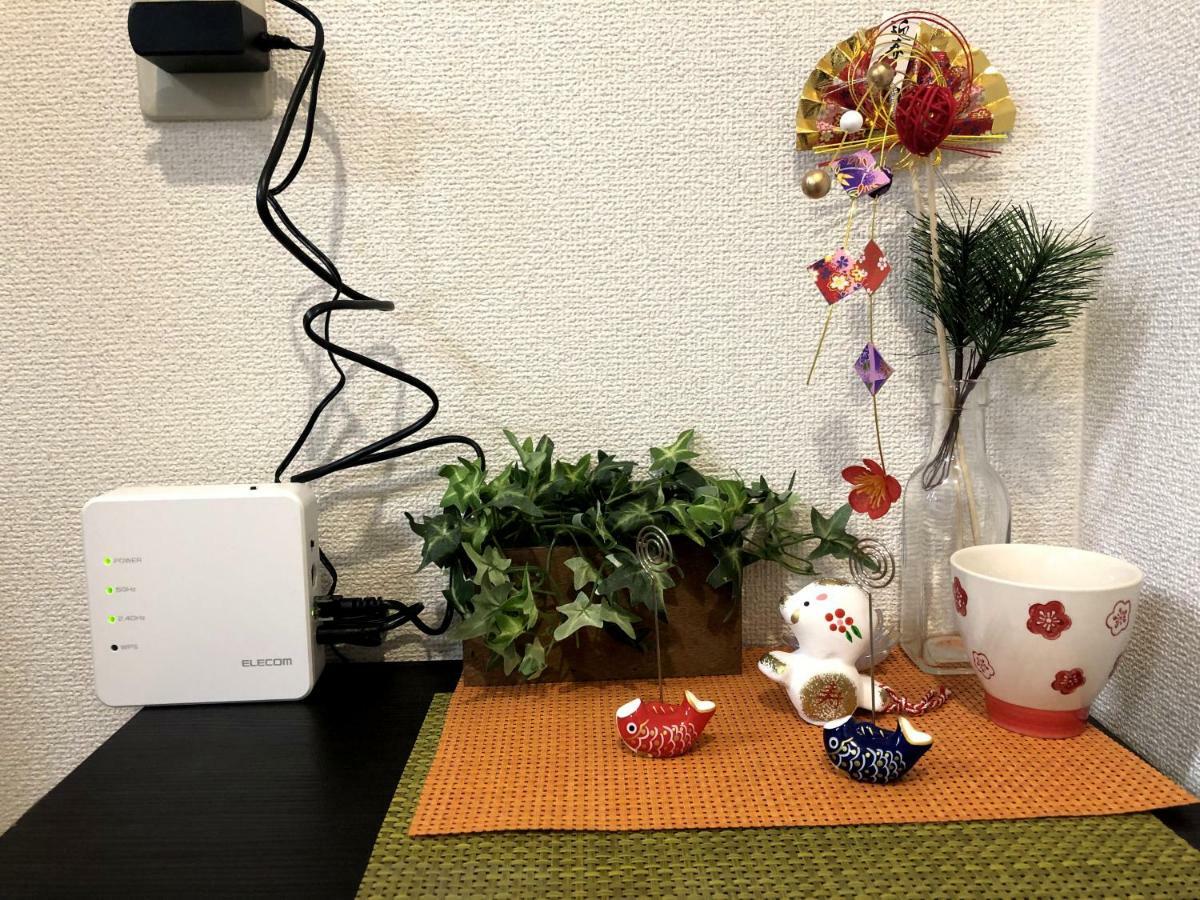 板橋 Rcアネックス Rc208 Apartment