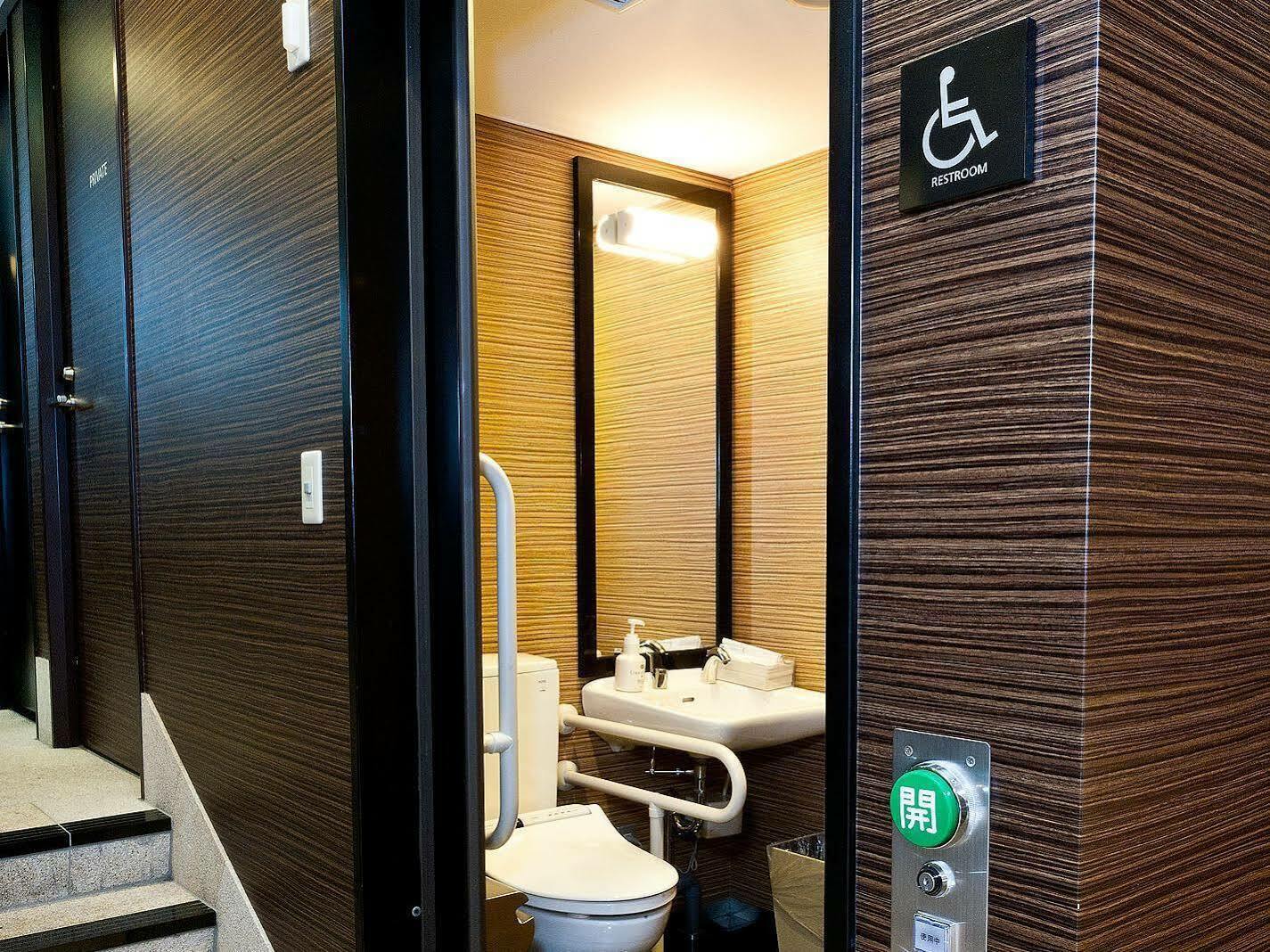 Hotel Sotetsu Fresa Tokyo-akasaka 3*