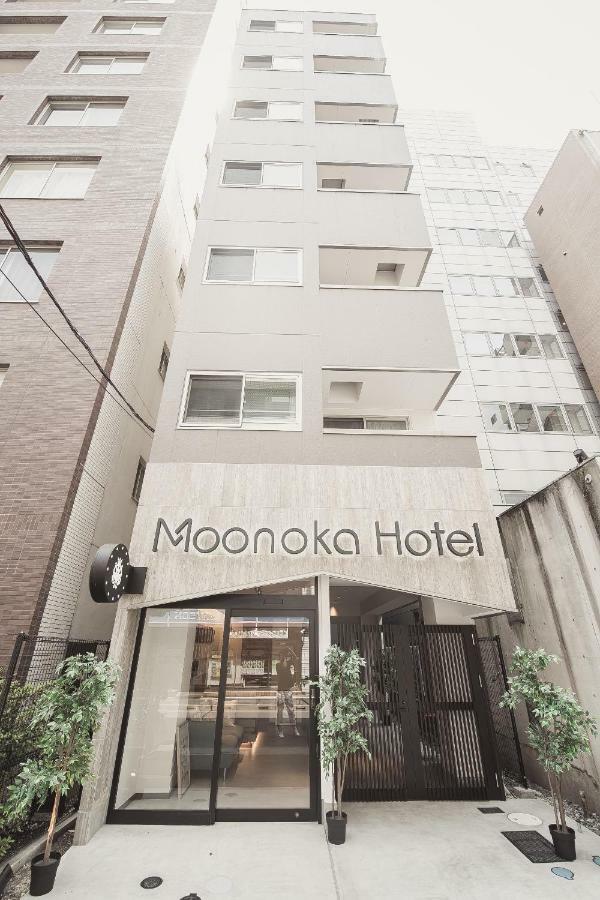 Moonoka 4* Tokyo