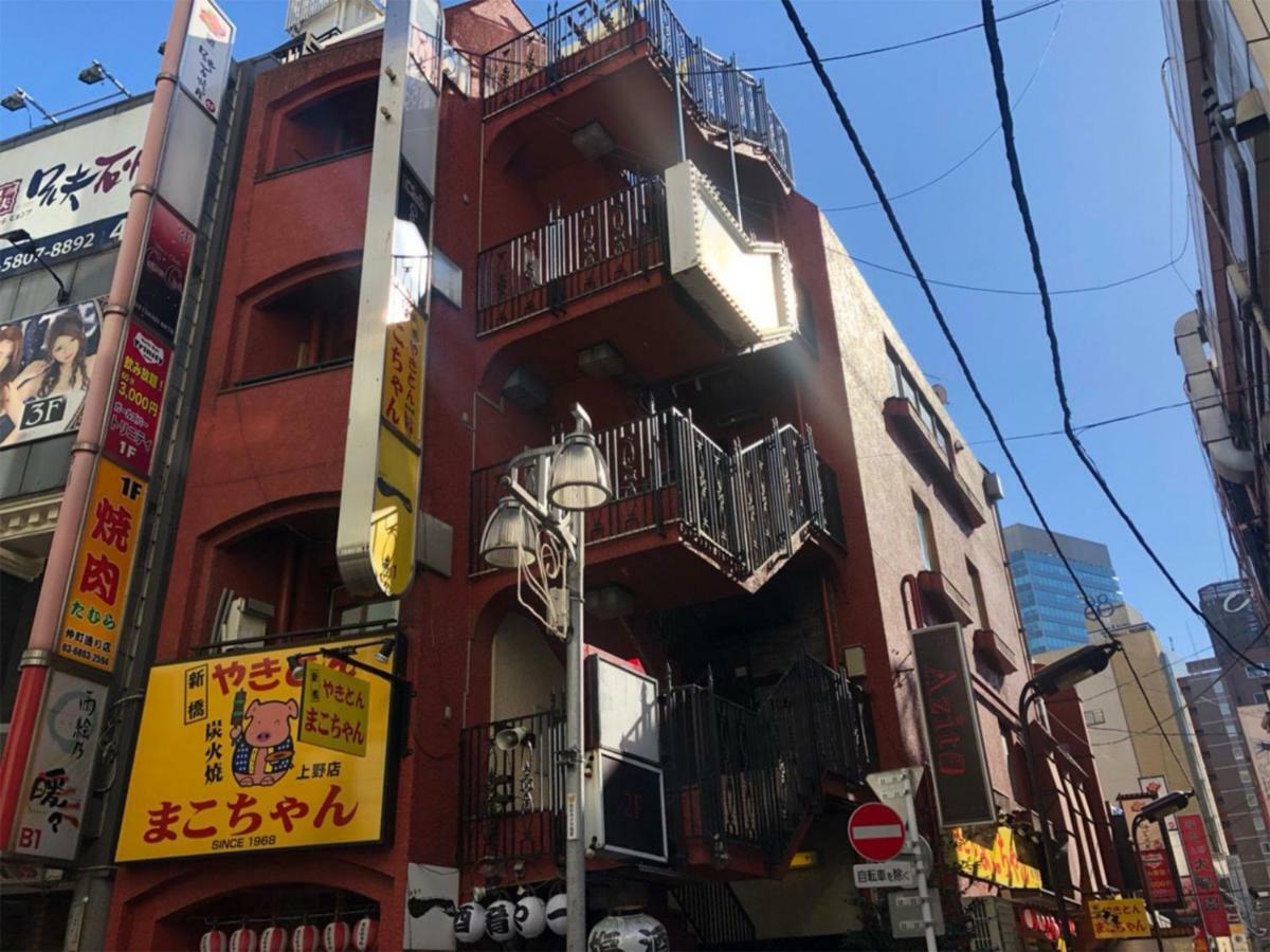 Hostel The Workaholic Ueno