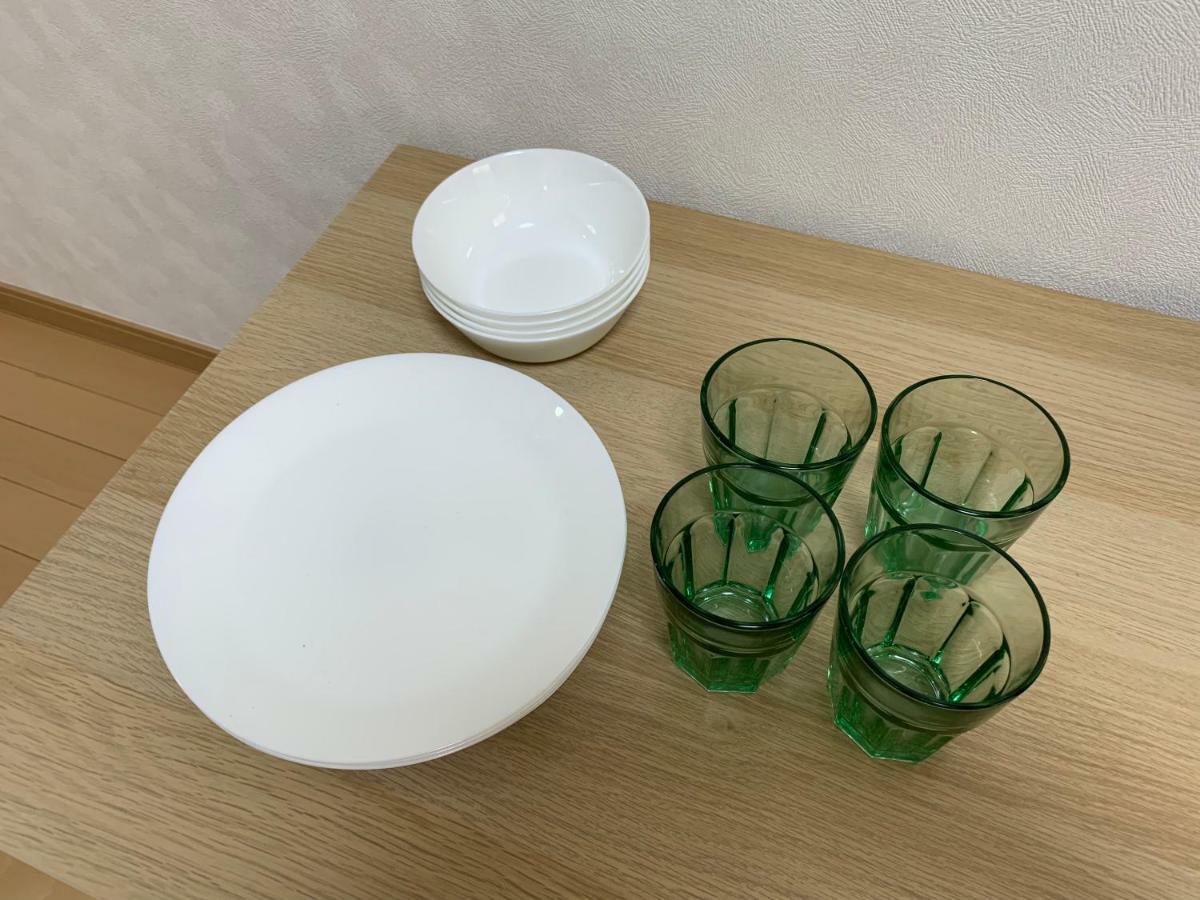 Ikebukuro Apartment