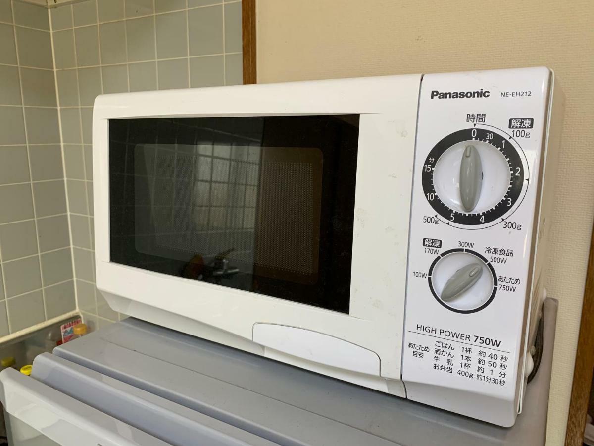 Ikebukuro Apartment