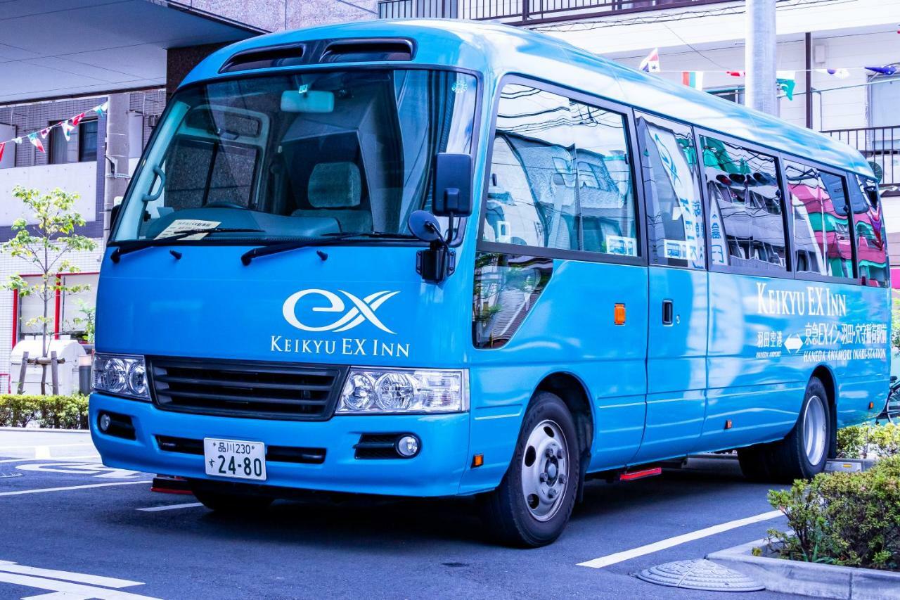 Hotel Keikyu Ex Haneda Anamori Inari-station 2 Minutes Walk From Anamori Inari Station 3*
