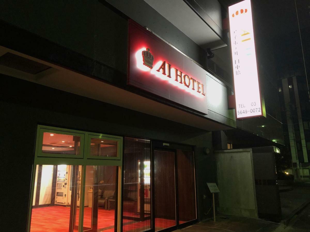 Ai Nihonbashi Hotel