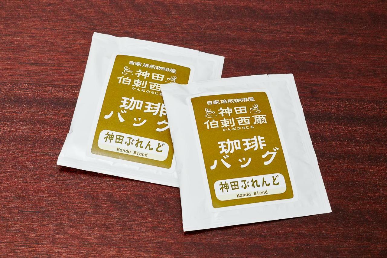 Saku Ren Jimbocho Hotel Tokyo