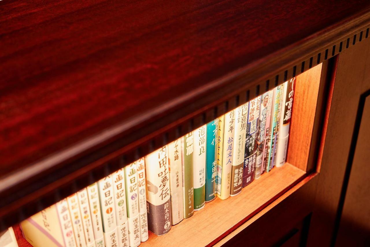 Saku Ren Jimbocho Hotel Tokyo