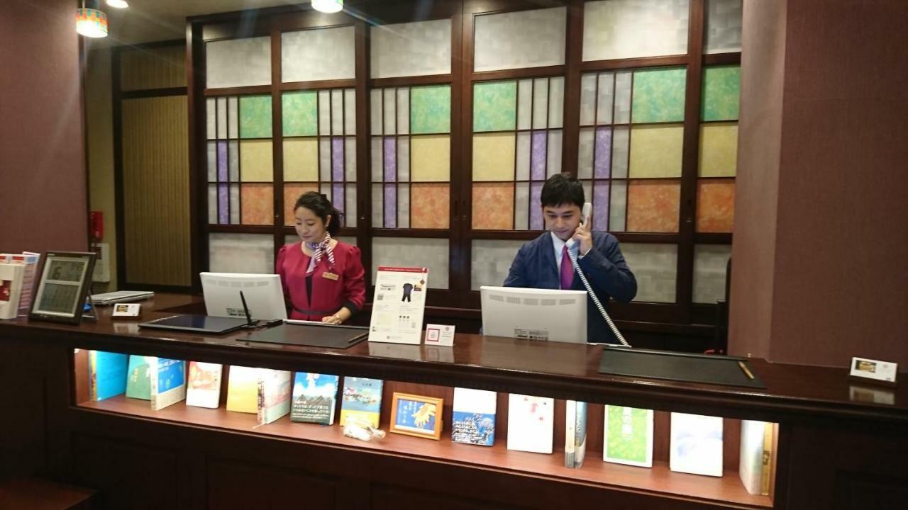 Saku Ren Jimbocho