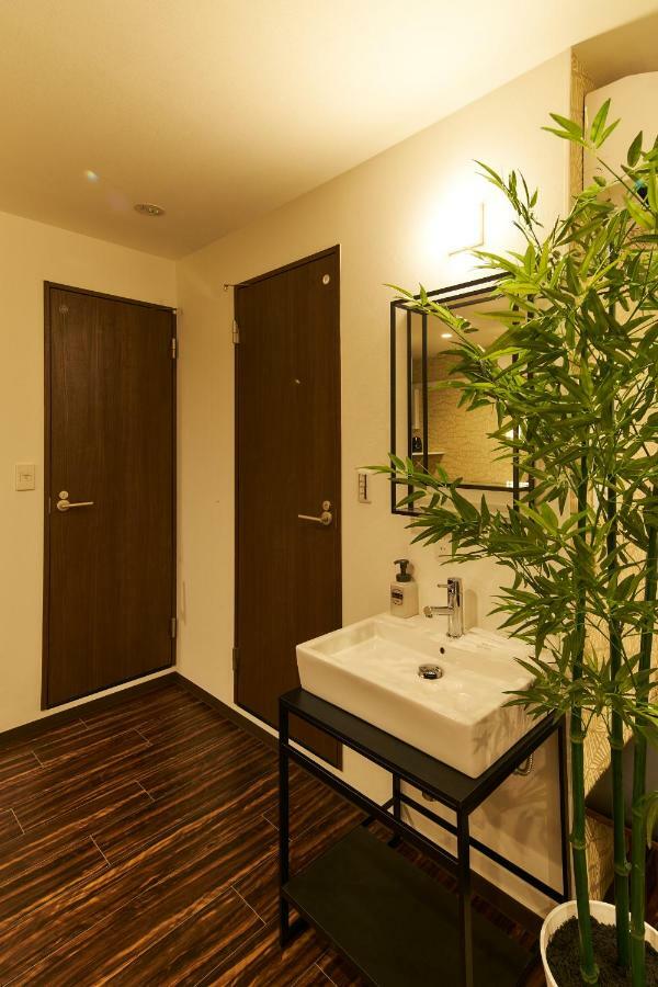Apartment Ruma Otsuka