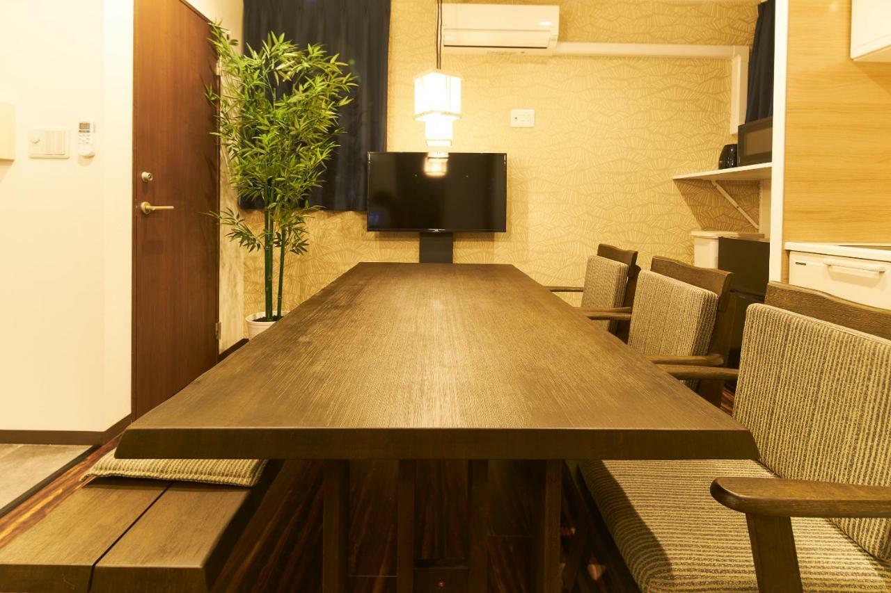 Ruma Otsuka Apartment *