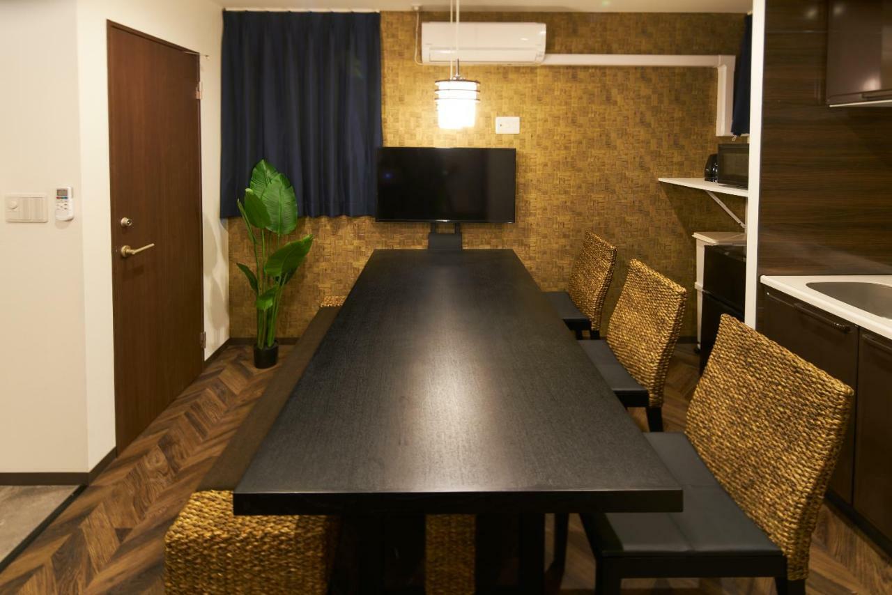 Ruma Otsuka Apartment *