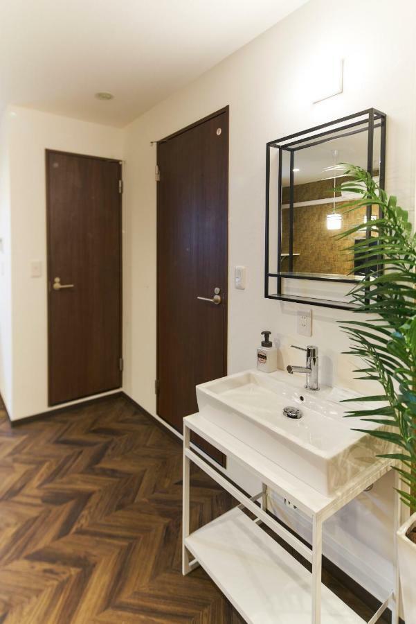 Apartment Ruma Otsuka *