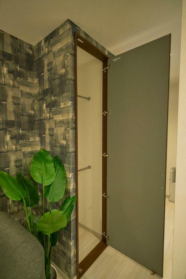Apartment Ruma Otsuka