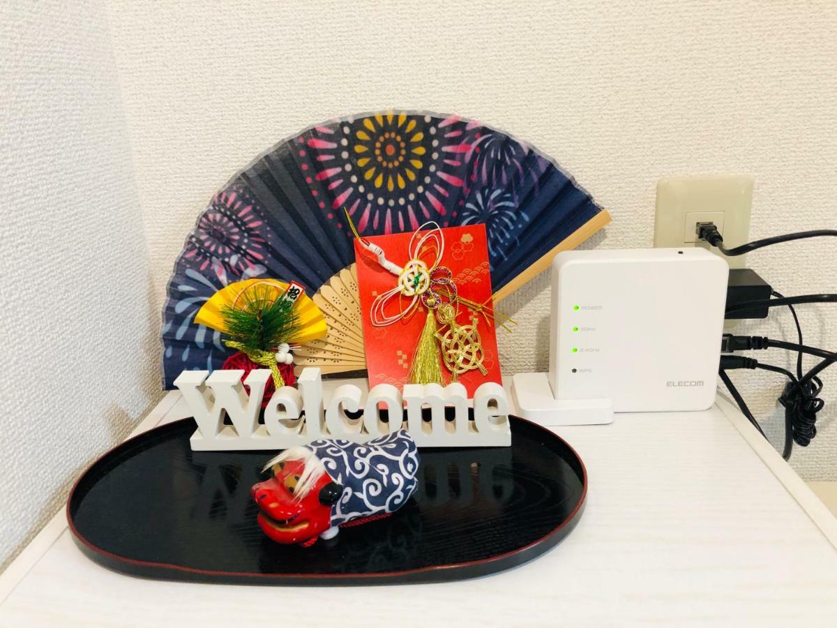 Apartment 板橋 Rcアネックス 305,306