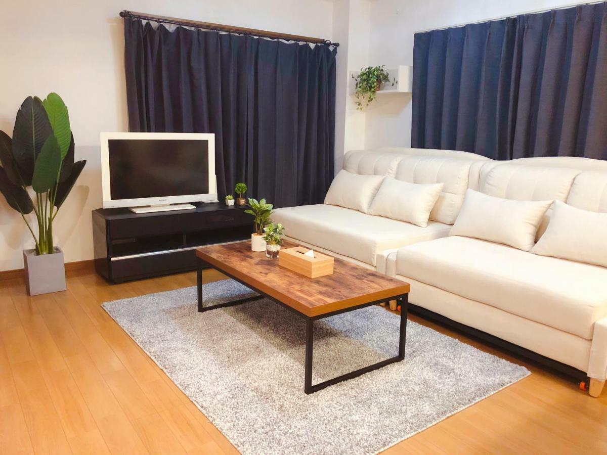 Lnn Nerima Villa *