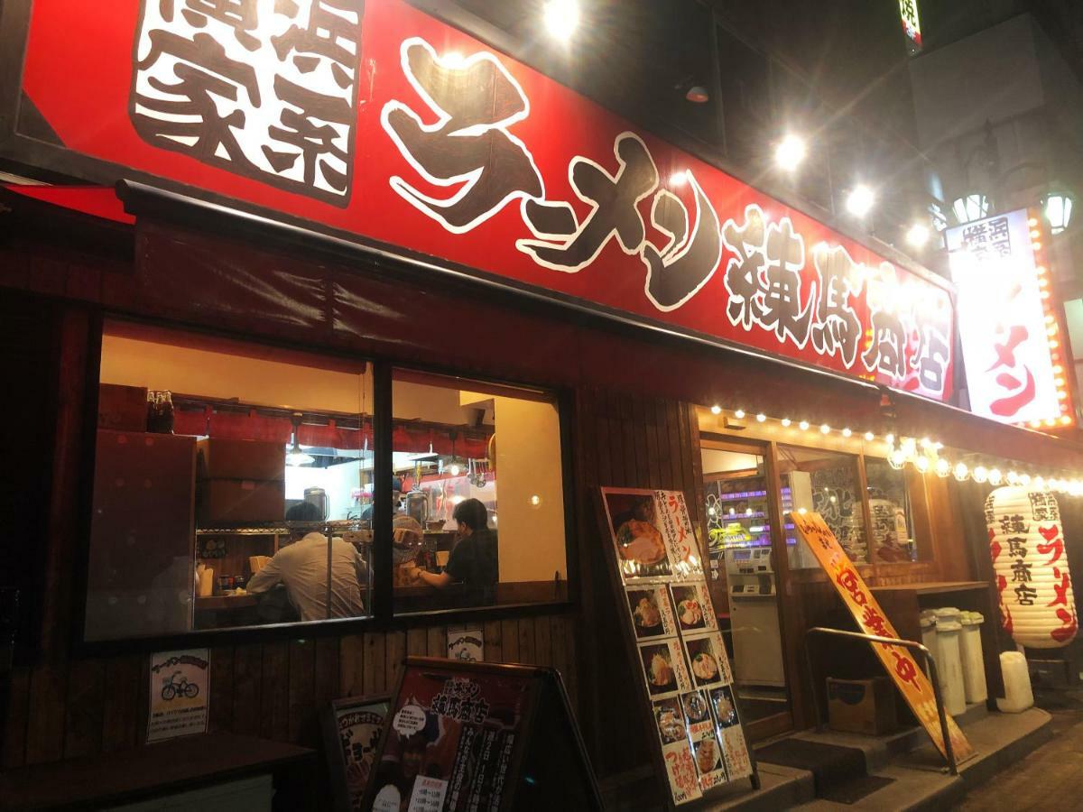 Lnn Nerima * Tokyo