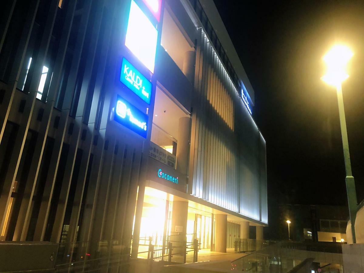 Lnn Nerima Villa