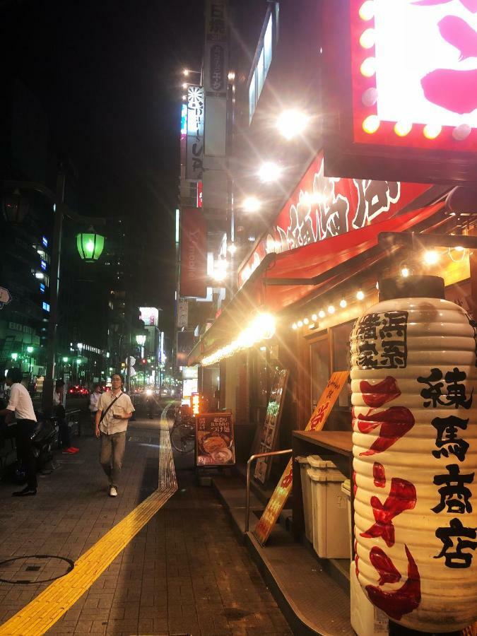 Villa Lnn Nerima Tokyo