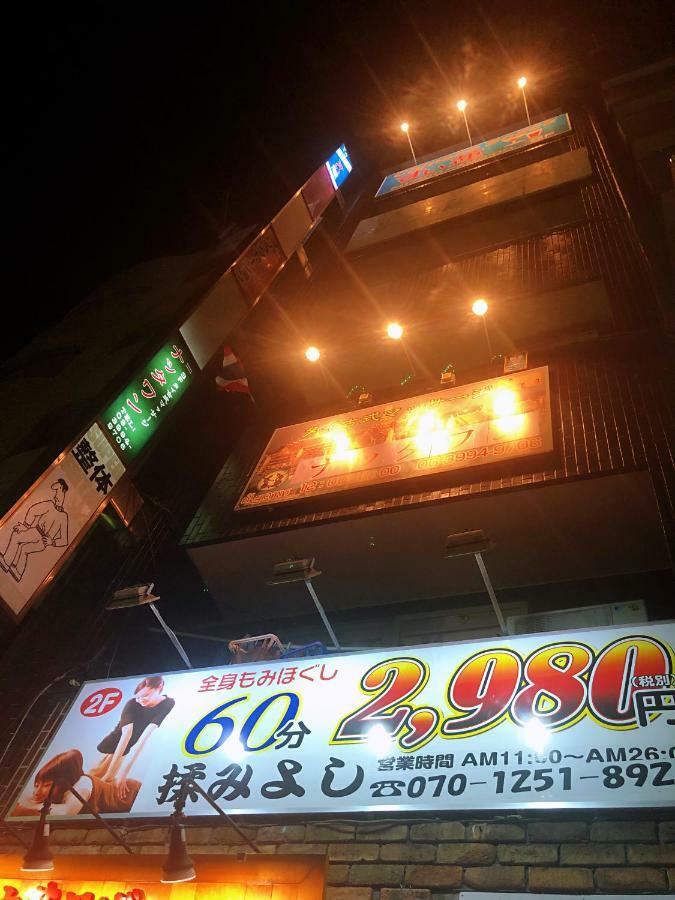 Lnn Nerima Villa