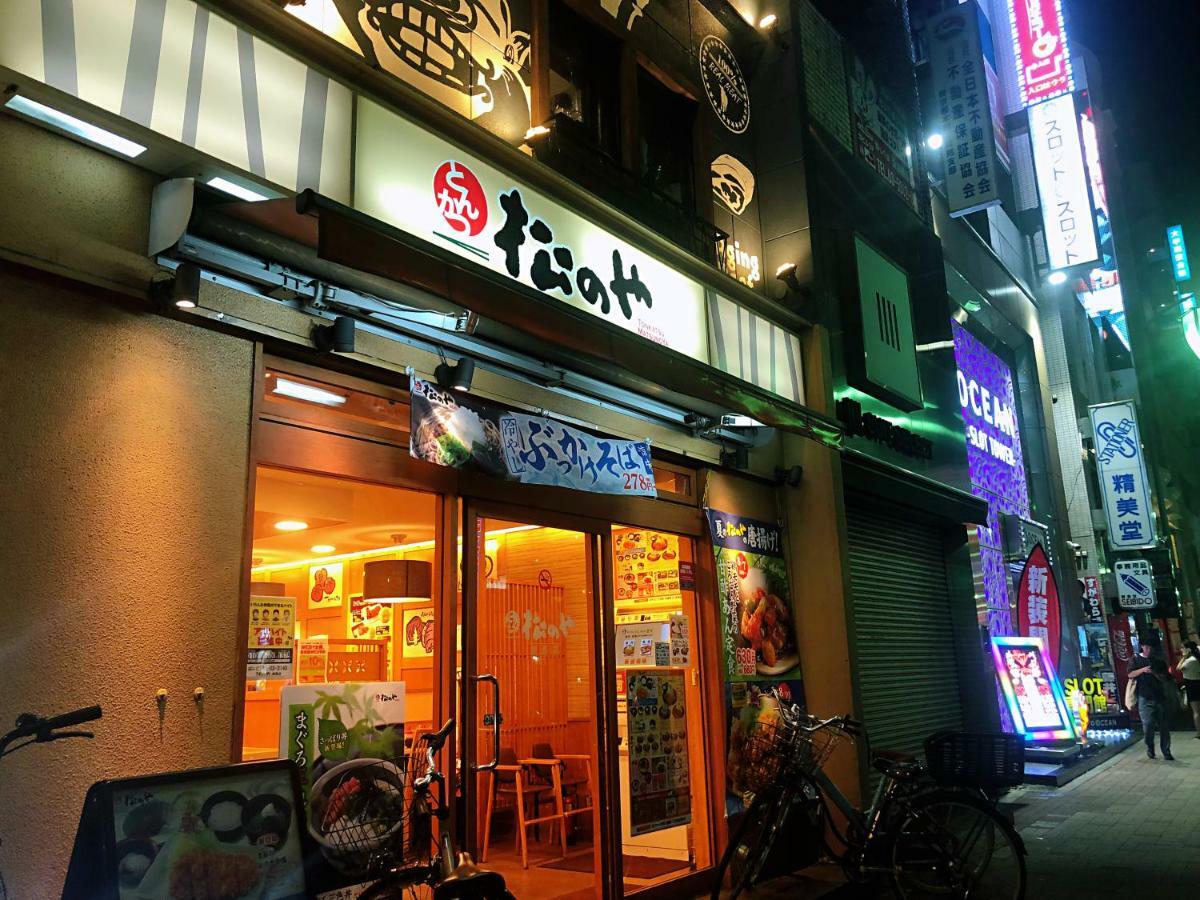 Lnn Nerima * Tokyo
